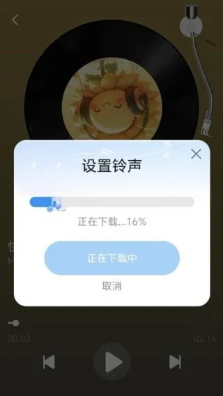 ���������������ֻ���