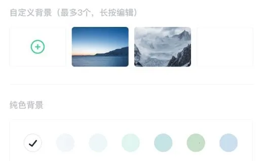 ���鴴�������ֻ���