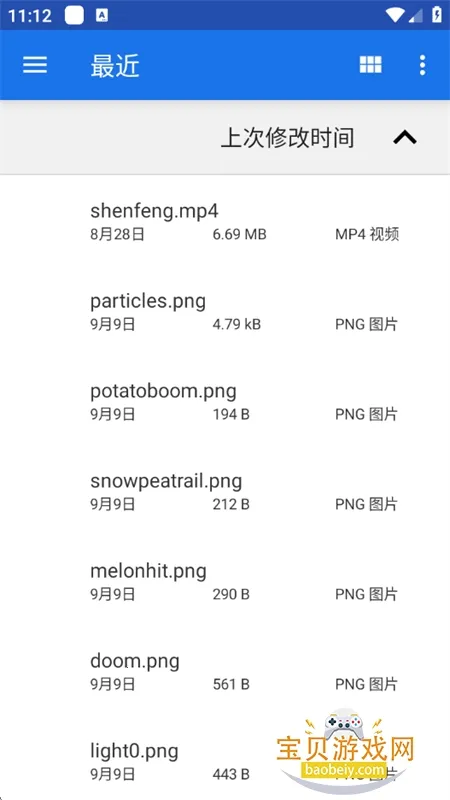 ���鴴�������ֻ���