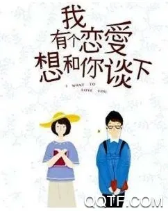 同城蜜聊安卓版手机版 同城蜜聊安卓版手机版