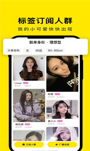 ͬ�����İ�׿���ֻ���v5.6.7 �ٷ������ͼ