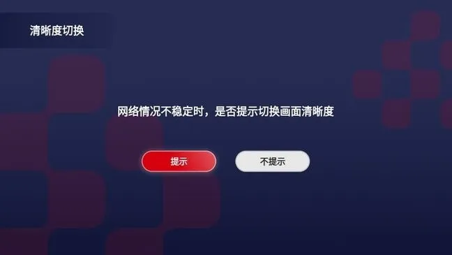 ����Ƶ����Ͷ�����ְ�׿���ֻ���v1.2.7 ��Ѱ��ͼ