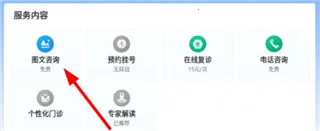 ����ҽ2025���ذ�װ