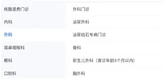 ����ҽ2025���ذ�װ