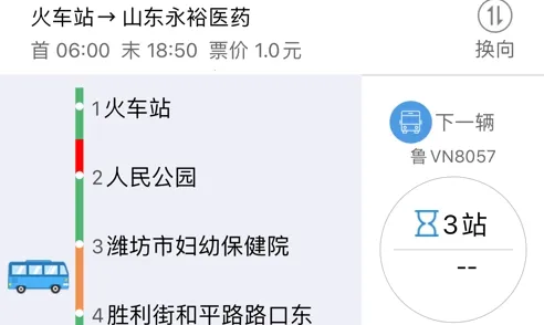 Ϋ�����Ϲ���(������ѯ����)