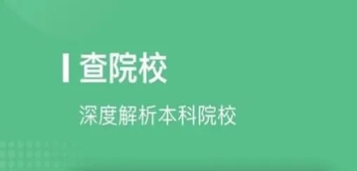 �ױ�ѧ�������ֻ���