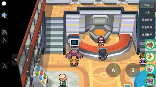 pokemmorom���rom(�ڴ�������Ϸ��)vrr31882 ��Ѱ��ͼ