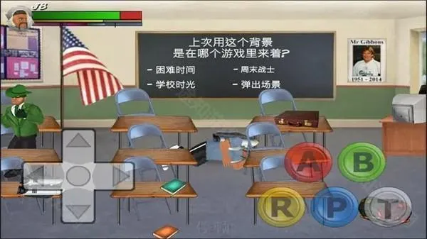 日在校园3D2025官方最新版本 日在校园3D2025官方最新版本