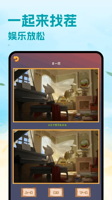 ħ������(��Ϸ��Դƽ̨)v2.0.8.0 �ֻ����ͼ