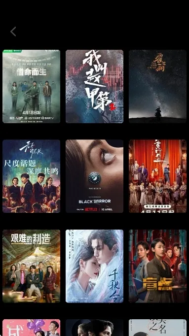 ����ɬ�����ֻ���v1.8.3 �ٷ������ͼ