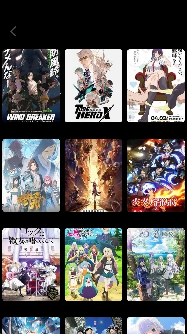 欲漫涩最新手机版 欲漫涩最新手机版