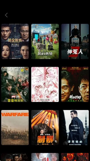 欲漫涩最新手机版 欲漫涩最新手机版