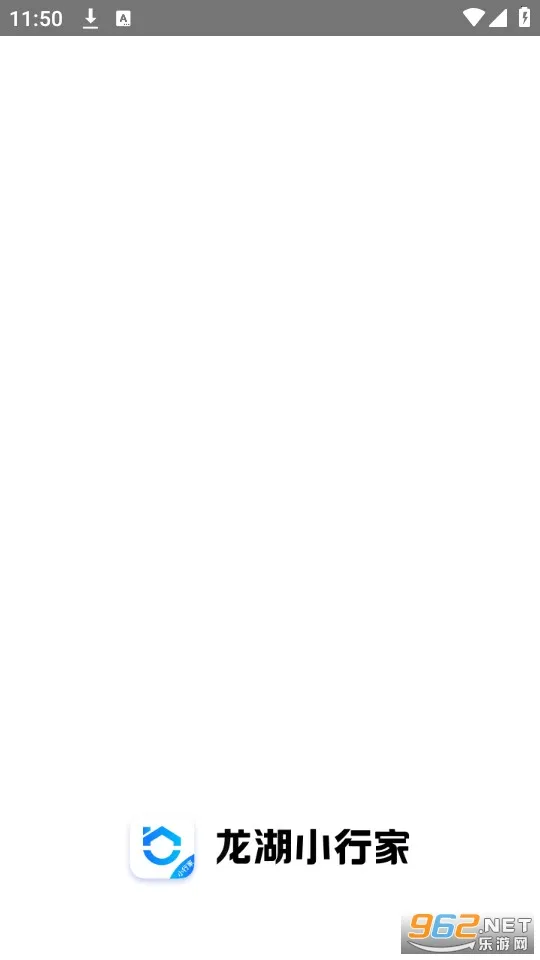 ����С�м�(��ҵ�칫ƽ̨)v1.41.0 �ٷ������ͼ