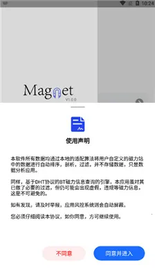 �Ѵ��������ֻ���v1.3.0 ��Ѱ��ͼ
