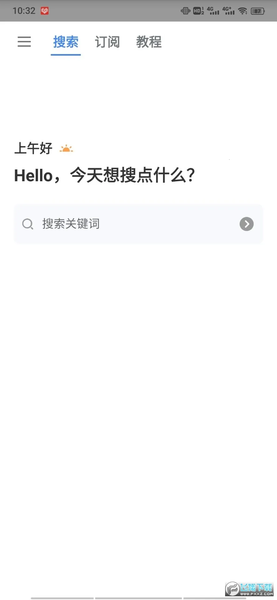 �Ѵ��������ֻ���v1.3.0 ��Ѱ��ͼ