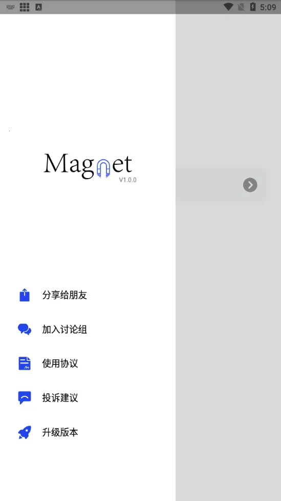 �Ѵ��������ֻ���v1.3.0 ��Ѱ��ͼ
