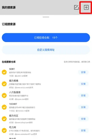 �Ѵ��������ֻ���