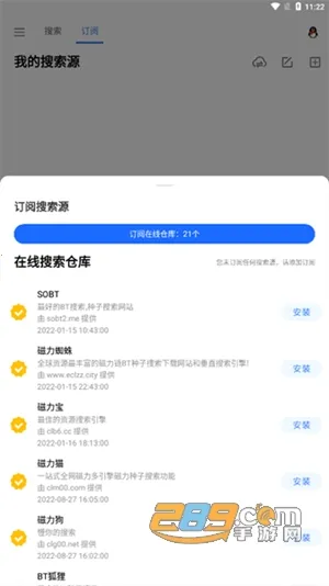 �Ѵ��������ֻ���