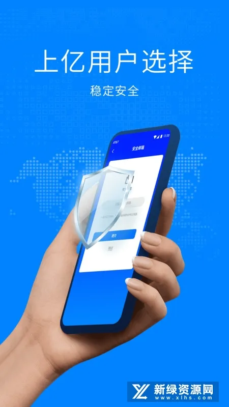 ˫���ռ�(Ӧ�ö࿪����)v1.0.9 �ٷ������ͼ