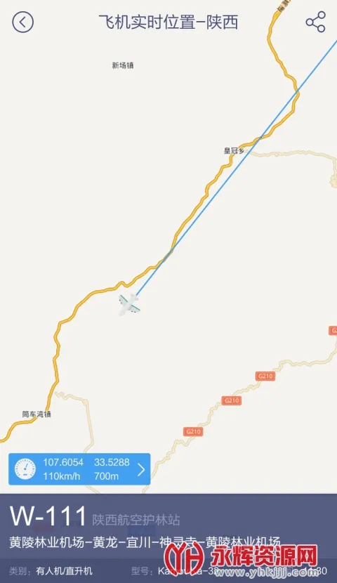 �Ĵ�ɭ��(ɭ����������)v1.2.1 �ٷ������ͼ