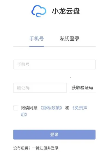 ����Ӱ��(Ӱ�Ӳ�������)