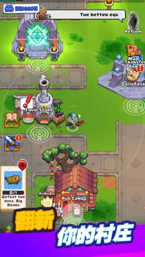 �����Ҷ�GO2025�ٷ�����v1.3.4 ��Ѱ��ͼ