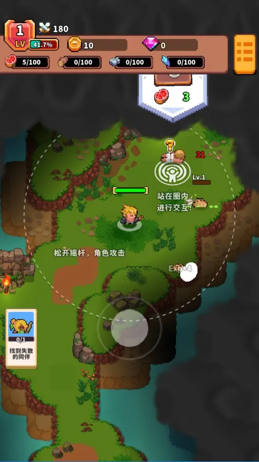 �����Ҷ�GO2025�ٷ�����