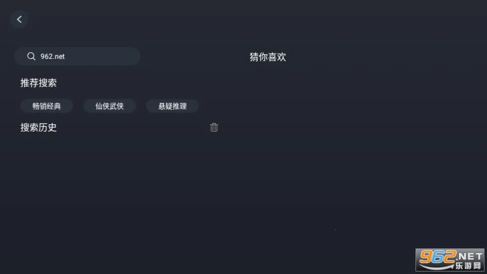 ��������(�����Ķ�ƽ̨)v1.0.1 ��׿���ͼ