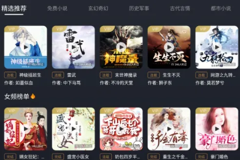 ��������(�����Ķ�ƽ̨)