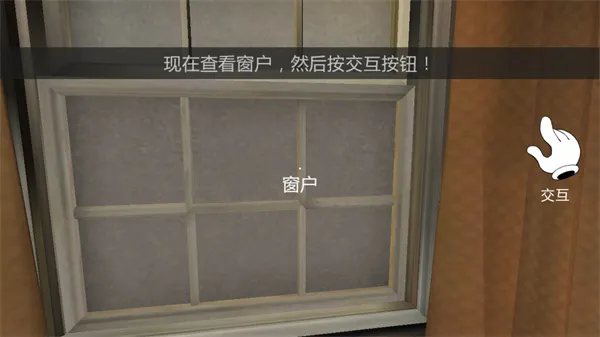 恐怖冰淇淋22025最新版本 恐怖冰淇淋22025最新版本