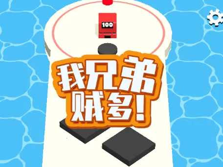 ���ֵ�����2026���°汾