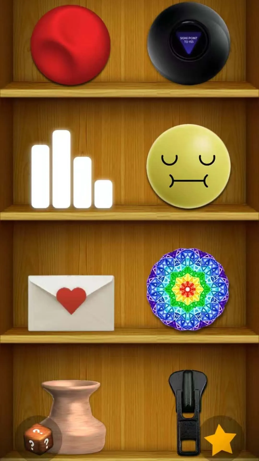 �ҾͰ���ѹ2025���°汾v1.1 ��׿���ͼ