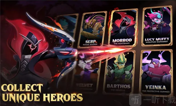 希坦不朽(弓箭竞技手游) 希坦不朽(弓箭竞技手游)