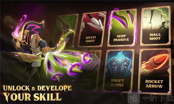 希坦不朽(弓箭竞技手游) 希坦不朽(弓箭竞技手游)