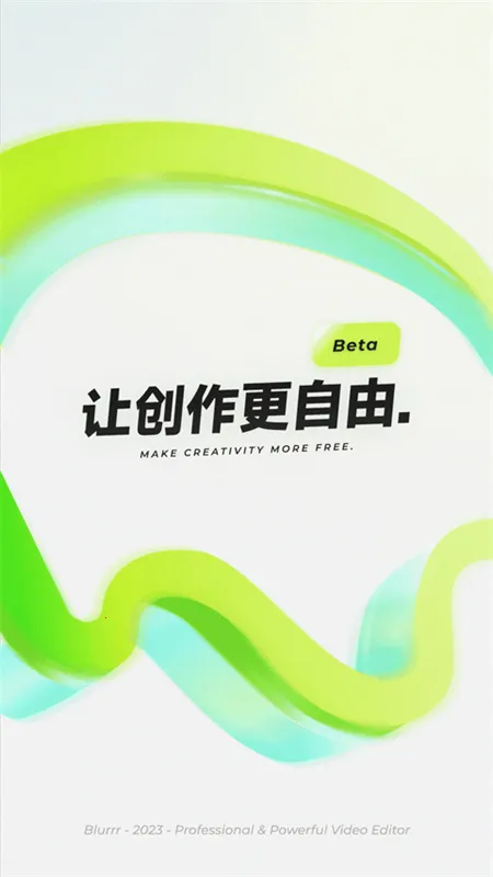 blurr(��Ƶ��������)v2.0.6-3.1 ��Ѱ��ͼ