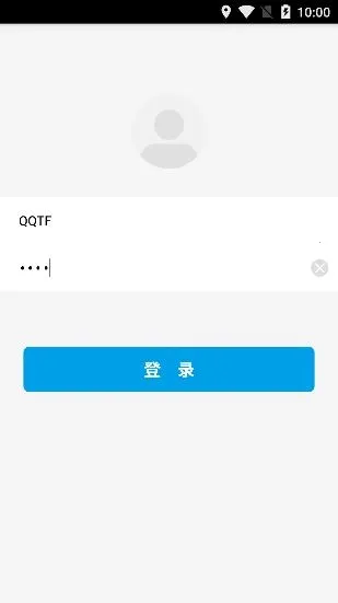 数字杨职最新手机版 数字杨职最新手机版