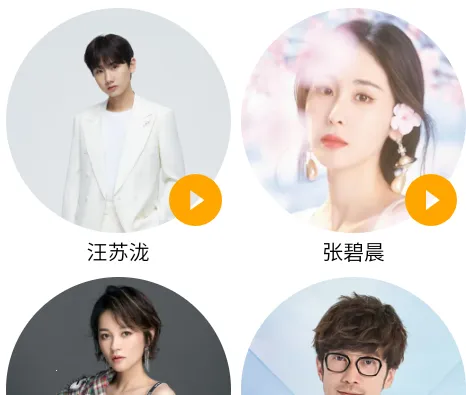 铜钟音乐2025最新版本 铜钟音乐2025最新版本