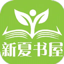 ��������(С˵�Ķ�ƽ̨)v3.4.6 �ֻ���