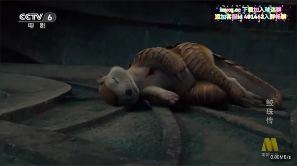 �ʺ����2025���ذ�װv1.3.2beta.20240922_2135 ��Ѱ��ͼ