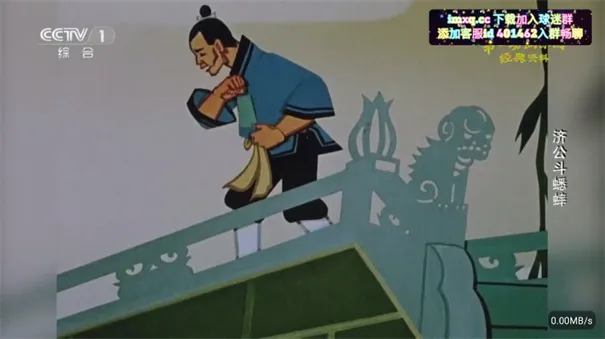 �ʺ����2025���ذ�װv1.3.2beta.20240922_2135 ��Ѱ��ͼ