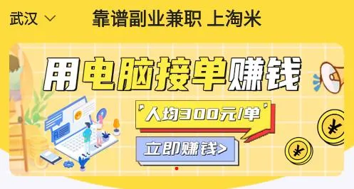 ���׼�ְ��׿���ֻ���