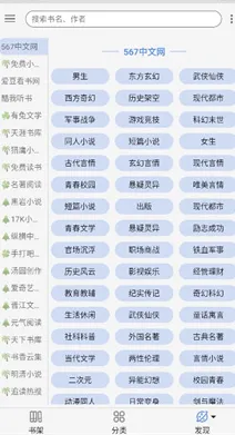 ��������2025���°汾