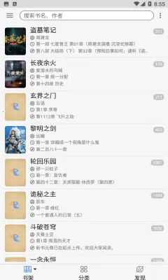 ��������2025���°汾