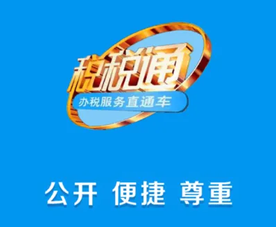 ˰˰ͨ��׿���ֻ���