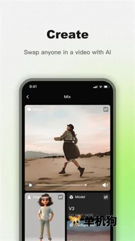 viggleai�����ֻ���v1.4.3 ��׿���ͼ