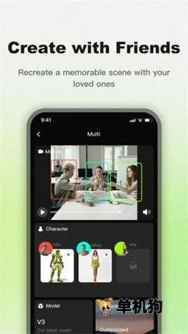 viggleai�����ֻ���v1.4.3 ��׿���ͼ