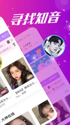 ������������2025���°汾v2.3.0 �ֻ����ͼ