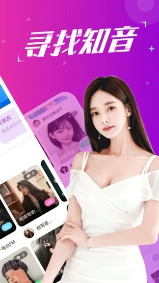 ������������2025���°汾v2.3.0 �ֻ����ͼ