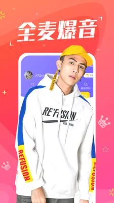 ������������2025���°汾v2.3.0 �ֻ����ͼ