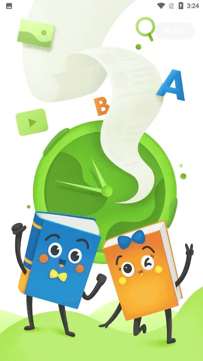 �Ӣ�ﰲ׿���ֻ���v1.0.2 ��Ѱ��ͼ